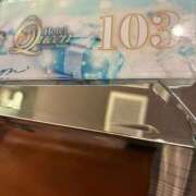 ヒメ日記 2026/02/04 17:42 投稿 ひまり 大塚デリヘル倶楽部