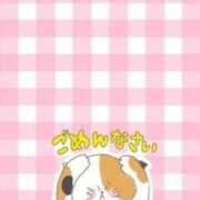 ヒメ日記 2026/02/08 12:02 投稿 ひまり 大塚デリヘル倶楽部