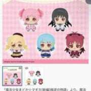 ヒメ日記 2026/03/14 15:32 投稿 ひまり 大塚デリヘル倶楽部