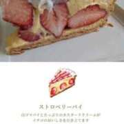 ヒメ日記 2026/03/26 22:39 投稿 ひまり 大塚デリヘル倶楽部