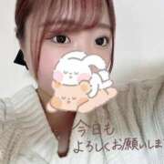 ヒメ日記 2026/04/01 13:32 投稿 ひまり 大塚デリヘル倶楽部