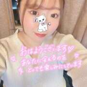 ヒメ日記 2026/04/08 12:32 投稿 ひまり 大塚デリヘル倶楽部