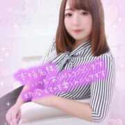 ヒメ日記 2026/04/09 00:42 投稿 ひまり 大塚デリヘル倶楽部