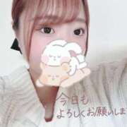 ヒメ日記 2026/04/09 13:32 投稿 ひまり 大塚デリヘル倶楽部