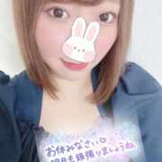 ヒメ日記 2026/04/10 23:12 投稿 ひまり 大塚デリヘル倶楽部