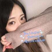 ヒメ日記 2025/12/24 08:32 投稿 みき 大塚デリヘル倶楽部