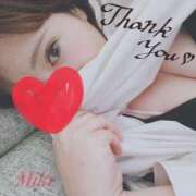 ヒメ日記 2025/12/26 21:52 投稿 みき 大塚デリヘル倶楽部