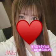 みき 明日！ 大塚デリヘル倶楽部