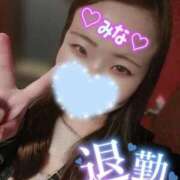 ヒメ日記 2025/12/12 22:12 投稿 みな 大塚デリヘル倶楽部