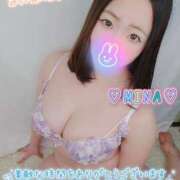 ヒメ日記 2025/12/14 23:04 投稿 みな 大塚デリヘル倶楽部