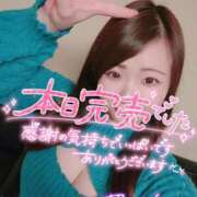 ヒメ日記 2025/12/17 20:32 投稿 みな 大塚デリヘル倶楽部