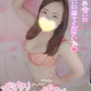 ヒメ日記 2025/12/22 08:22 投稿 みな 大塚デリヘル倶楽部