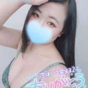 ヒメ日記 2025/12/23 14:22 投稿 みな 大塚デリヘル倶楽部