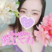 ヒメ日記 2025/12/24 14:19 投稿 みな 大塚デリヘル倶楽部