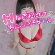 ヒメ日記 2025/12/26 11:15 投稿 みな 大塚デリヘル倶楽部