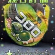 ヒメ日記 2025/12/26 15:02 投稿 みな 大塚デリヘル倶楽部