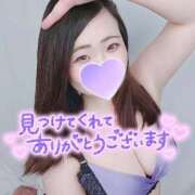 ヒメ日記 2025/12/31 00:32 投稿 みな 大塚デリヘル倶楽部