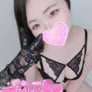 ヒメ日記 2025/12/31 03:09 投稿 みな 大塚デリヘル倶楽部