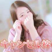 ヒメ日記 2026/01/05 10:02 投稿 みな 大塚デリヘル倶楽部