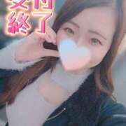 ヒメ日記 2026/01/05 15:12 投稿 みな 大塚デリヘル倶楽部