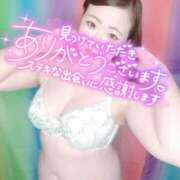 ヒメ日記 2026/01/06 22:30 投稿 みな 大塚デリヘル倶楽部