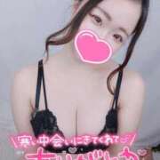 ヒメ日記 2026/01/08 19:00 投稿 みな 大塚デリヘル倶楽部