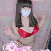 ヒメ日記 2026/01/09 13:02 投稿 みな 大塚デリヘル倶楽部