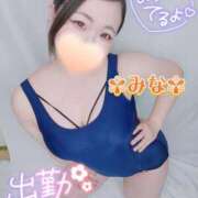 ヒメ日記 2026/01/12 10:12 投稿 みな 大塚デリヘル倶楽部