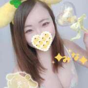 ヒメ日記 2026/01/12 11:02 投稿 みな 大塚デリヘル倶楽部