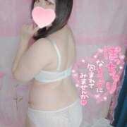 ヒメ日記 2026/01/12 15:12 投稿 みな 大塚デリヘル倶楽部