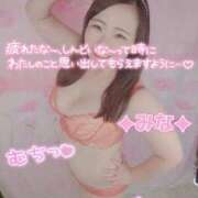 ヒメ日記 2026/01/12 16:12 投稿 みな 大塚デリヘル倶楽部