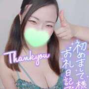 ヒメ日記 2026/01/16 01:32 投稿 みな 大塚デリヘル倶楽部