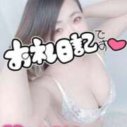 ヒメ日記 2026/01/17 22:02 投稿 みな 大塚デリヘル倶楽部