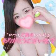 ヒメ日記 2026/01/18 01:22 投稿 みな 大塚デリヘル倶楽部