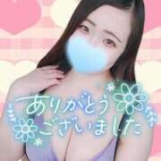 ヒメ日記 2026/01/18 01:42 投稿 みな 大塚デリヘル倶楽部