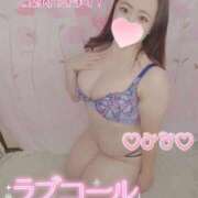 ヒメ日記 2026/01/19 14:12 投稿 みな 大塚デリヘル倶楽部