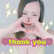 ヒメ日記 2026/01/24 17:04 投稿 みな 大塚デリヘル倶楽部