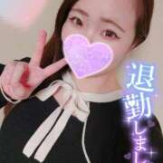 ヒメ日記 2026/01/26 21:42 投稿 みな 大塚デリヘル倶楽部