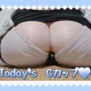 ヒメ日記 2026/01/27 21:42 投稿 みな 大塚デリヘル倶楽部