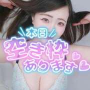 ヒメ日記 2026/01/28 10:02 投稿 みな 大塚デリヘル倶楽部