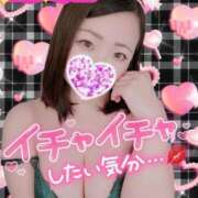 ヒメ日記 2026/01/28 11:02 投稿 みな 大塚デリヘル倶楽部