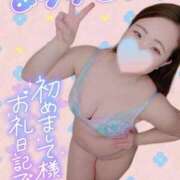 ヒメ日記 2026/01/28 16:52 投稿 みな 大塚デリヘル倶楽部