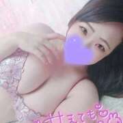 ヒメ日記 2026/01/28 17:12 投稿 みな 大塚デリヘル倶楽部