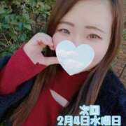 ヒメ日記 2026/02/02 21:12 投稿 みな 大塚デリヘル倶楽部