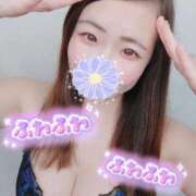 ヒメ日記 2026/02/04 13:12 投稿 みな 大塚デリヘル倶楽部