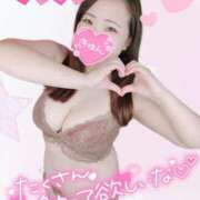 ヒメ日記 2026/02/06 16:02 投稿 みな 大塚デリヘル倶楽部