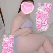 ヒメ日記 2026/02/14 15:23 投稿 みな 大塚デリヘル倶楽部