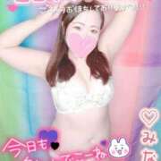 ヒメ日記 2026/02/16 07:02 投稿 みな 大塚デリヘル倶楽部