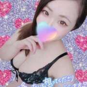 ヒメ日記 2026/02/17 23:06 投稿 みな 大塚デリヘル倶楽部