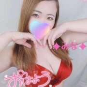 ヒメ日記 2026/02/18 07:42 投稿 みな 大塚デリヘル倶楽部